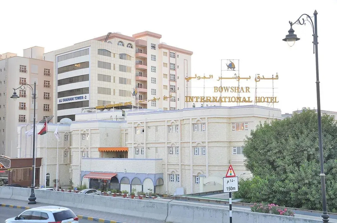 Foto - Bowshar International Hotel