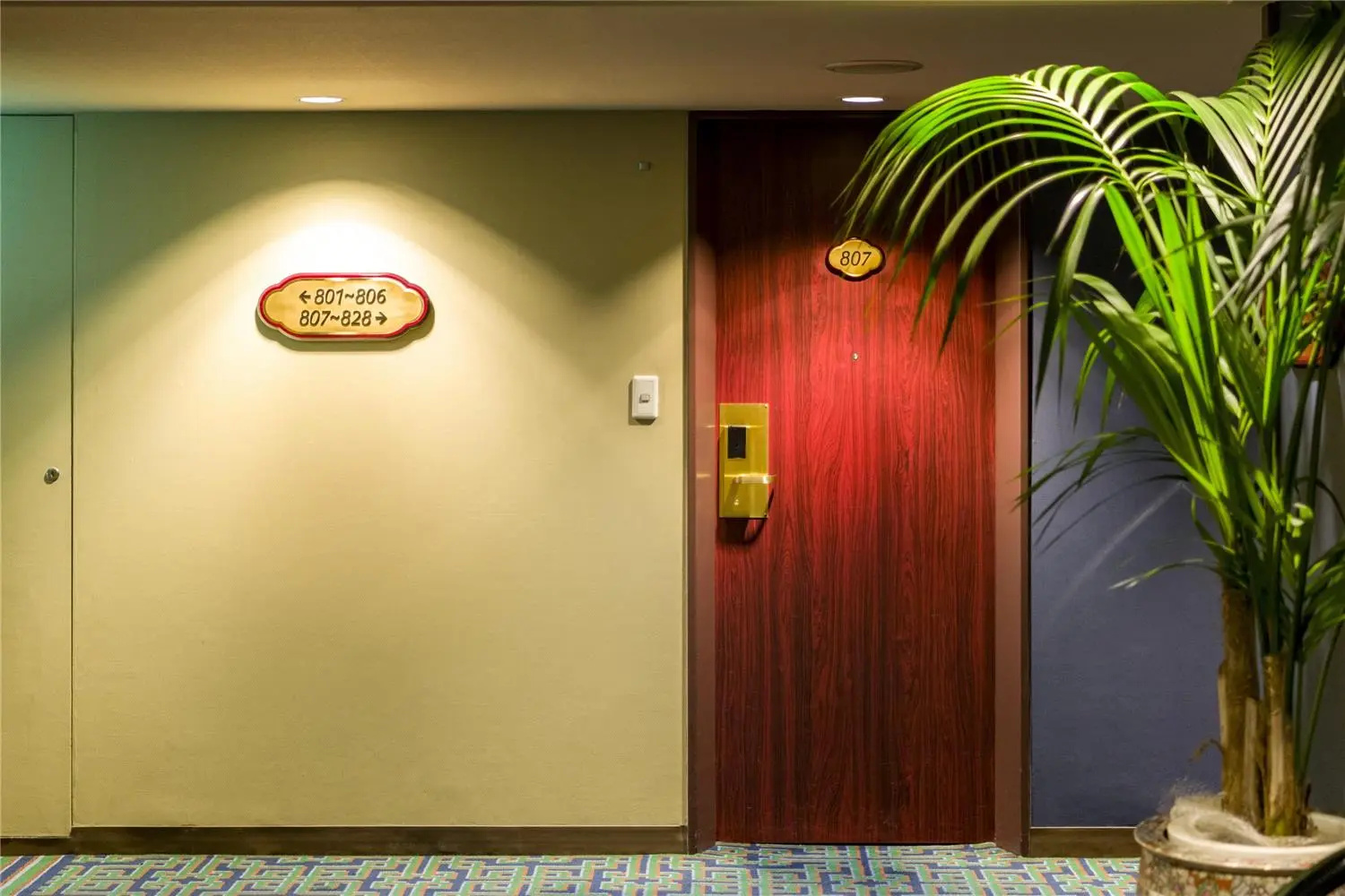 Photo - Rose Hotel Yokohama