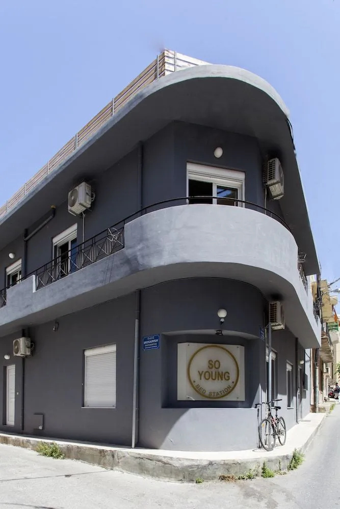 Photo - So Young Hostel