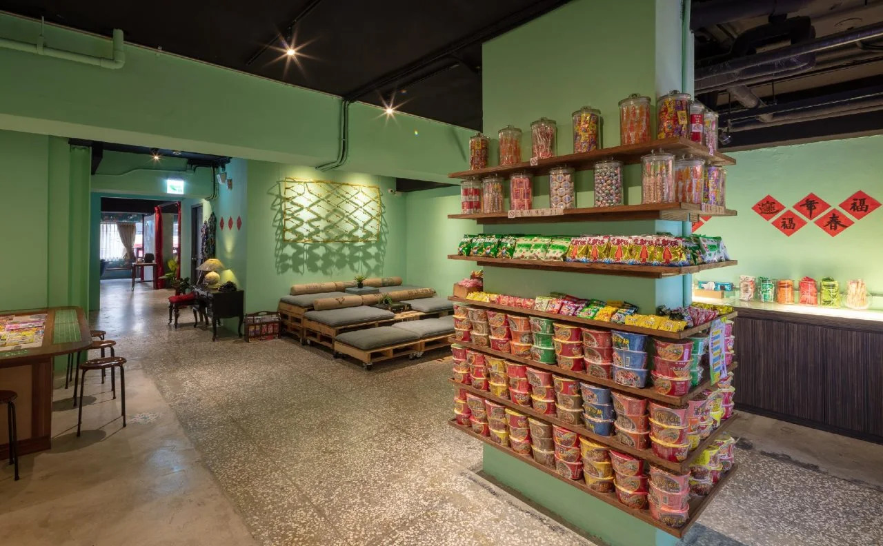 Photo - Cho Hotel 3