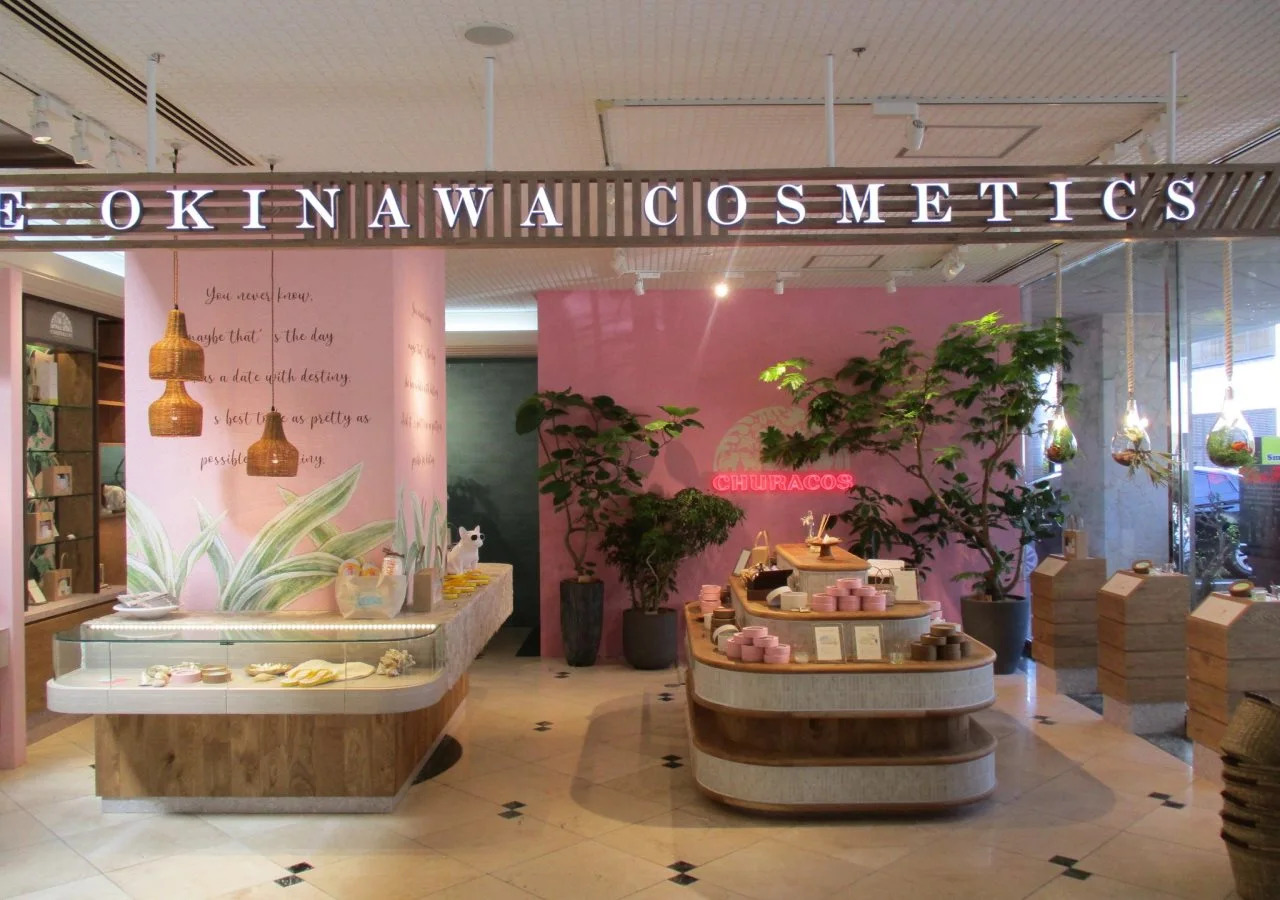 Foto - Smile Hotel Naha City Resort