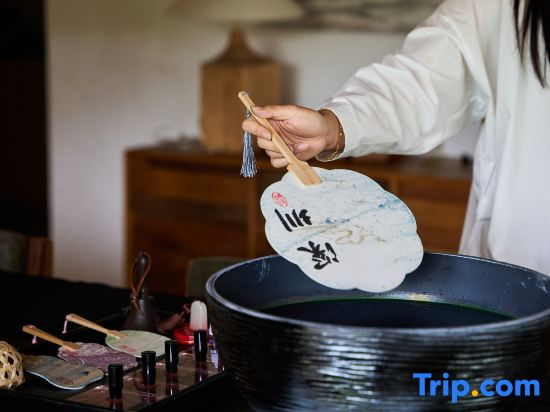 Photo - Miyue Shenzhen Tianlu Secret Wild Wizard Holiday Hotel