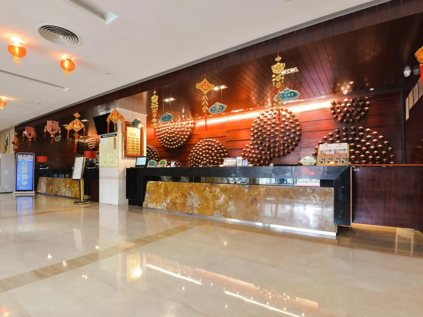 Photo - Vienna Hotel - Guangzhou South Railway Station Branch