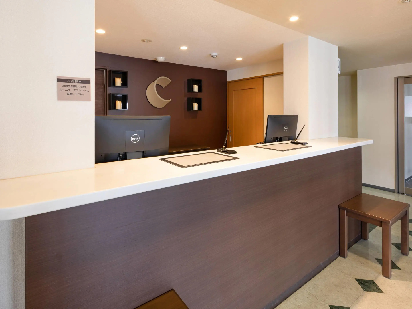 Foto - Comfort Inn Yokaichi