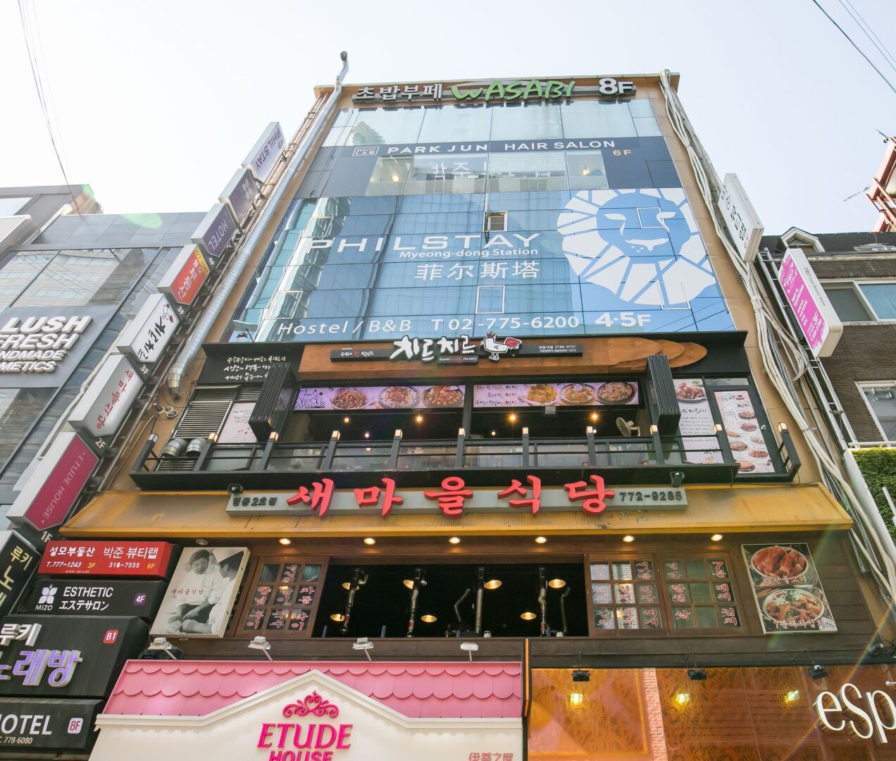 Foto - Philstay Myeongdong Station