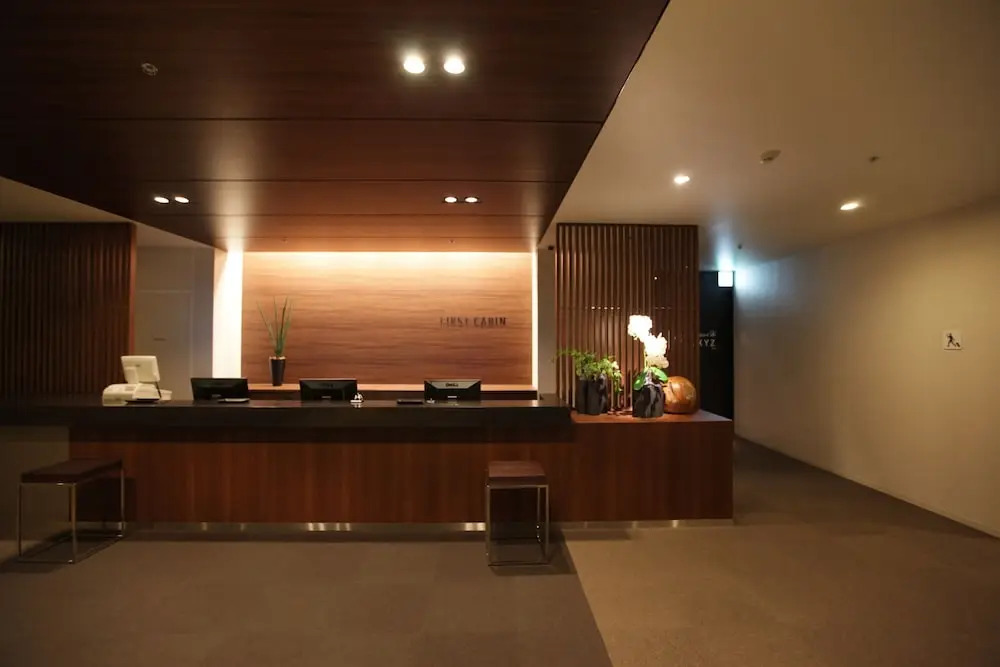 Foto - First Cabin Haneda Terminal 1