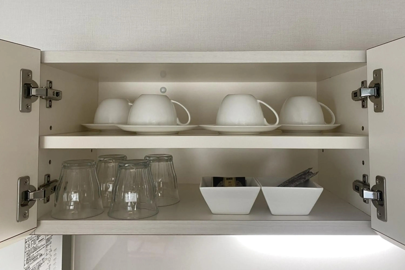 Photo - Wallaby House