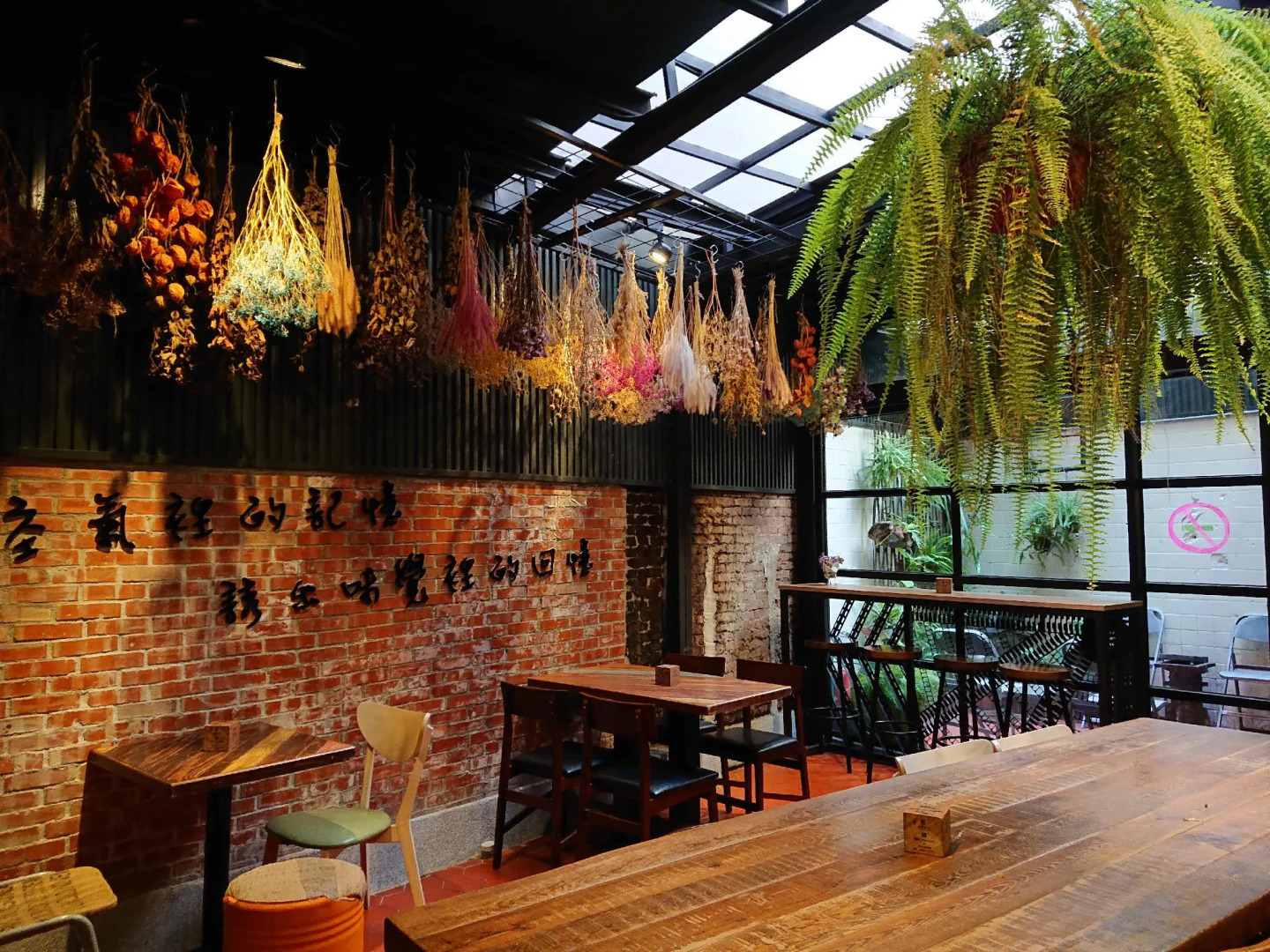 Photo - Cho Hotel 3