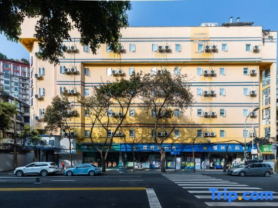 7 Days Inn (Chengdu Huaxi Hospital Wuhouci Metro Station Branch)