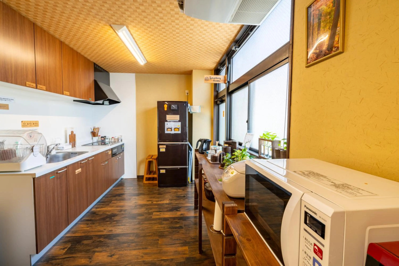 Foto - Guest House Ouka - Hostel