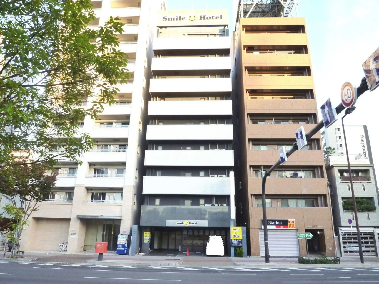 Photo - Smile Hotel Namba