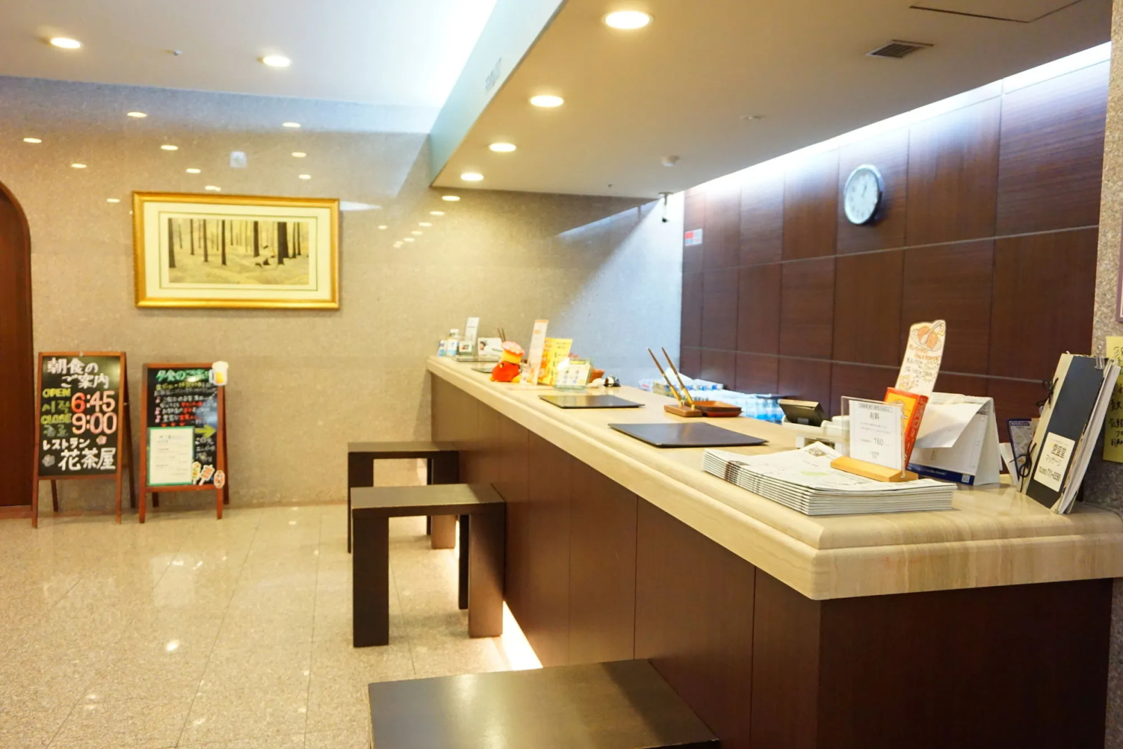 Photo - Hotel Route Inn Hakata Ekimae