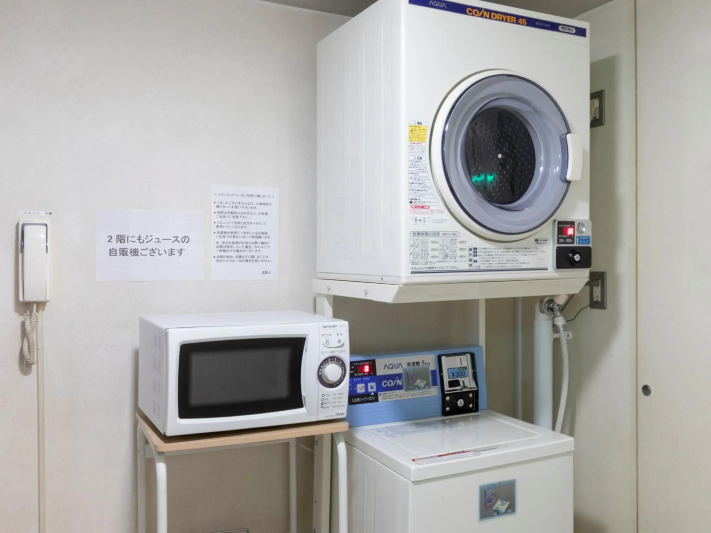 Photo - Business Inn Norte 2