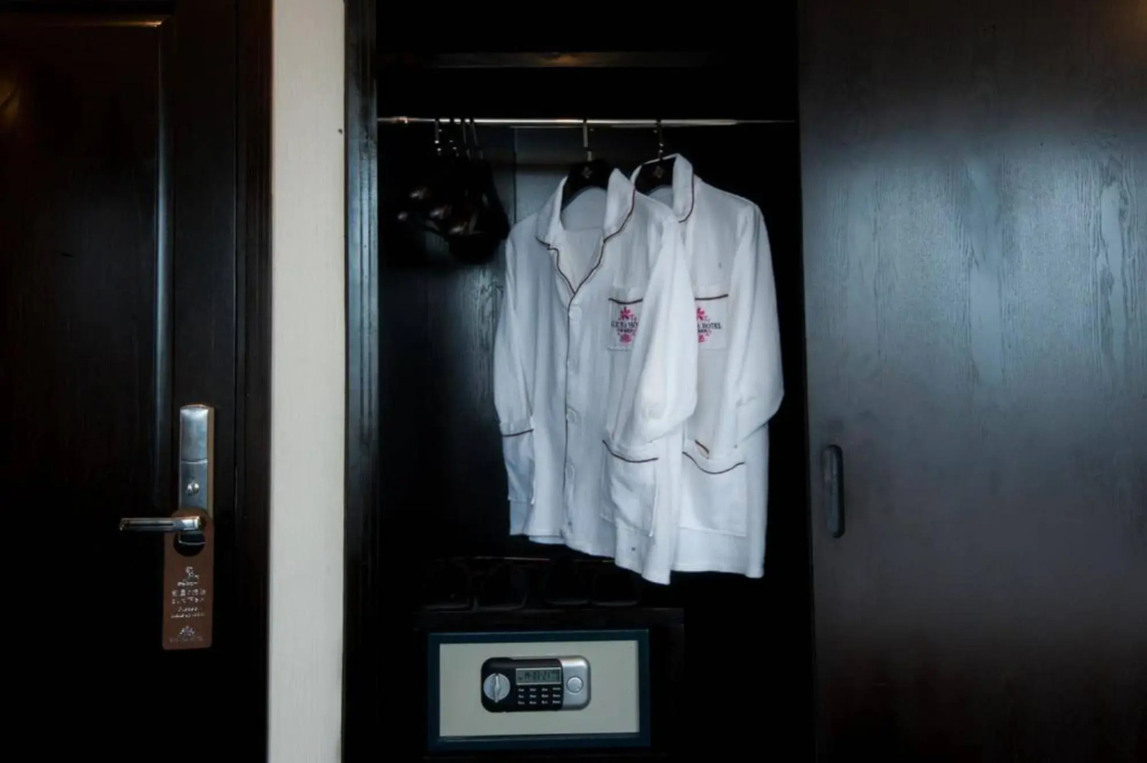 Photo - Sakura Hotel