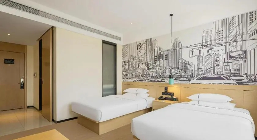 City Comfort Inn Xiangyang Zaoyang Hancheng