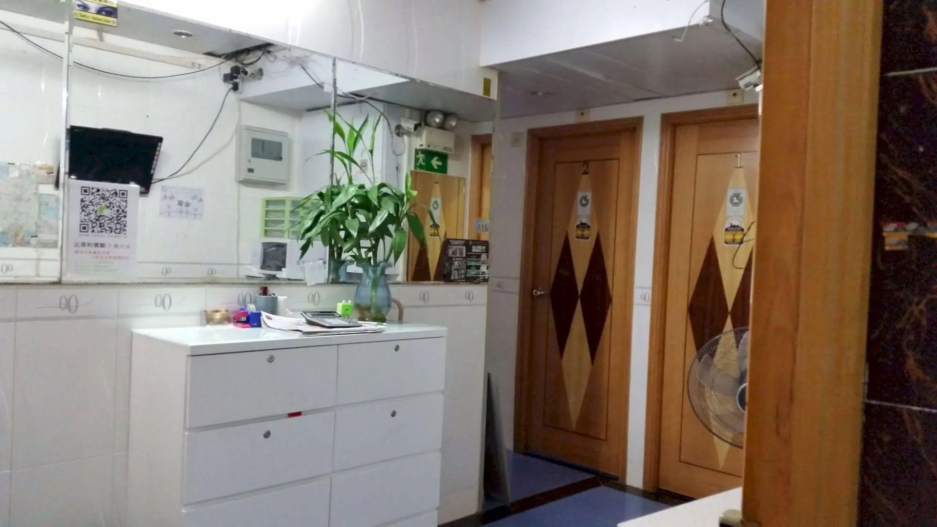 Photo - Beverly Guest House