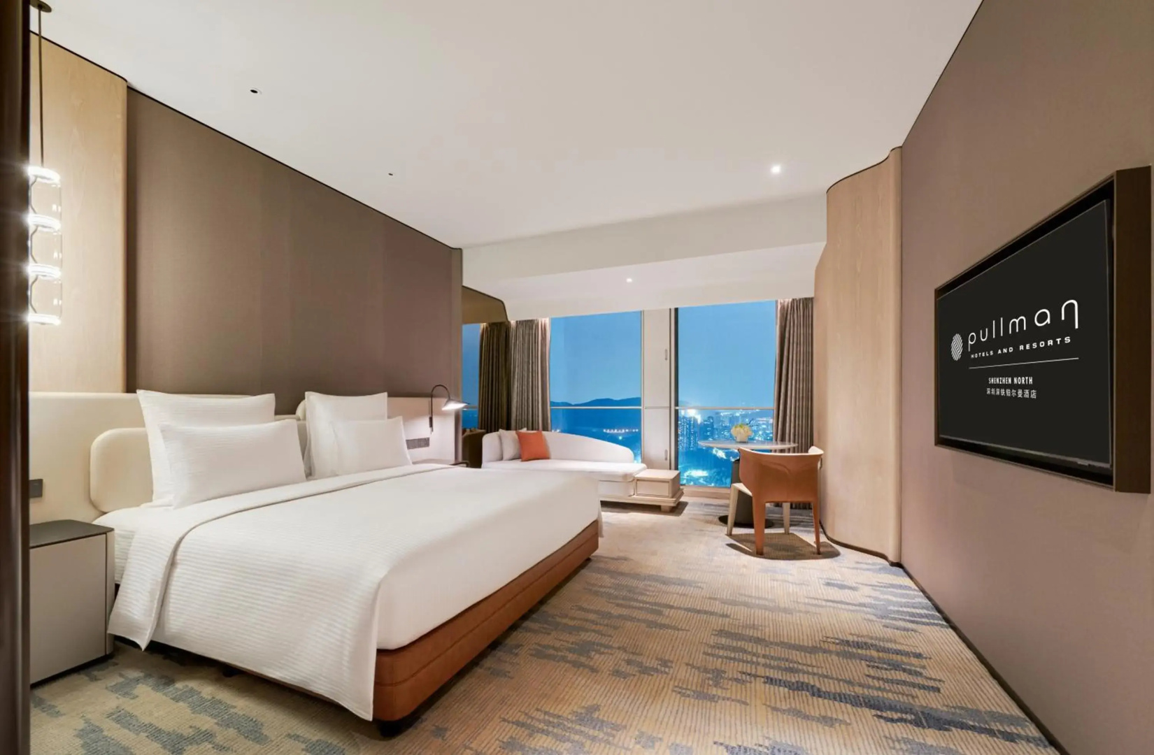 Photo - Pullman Shenzhen North