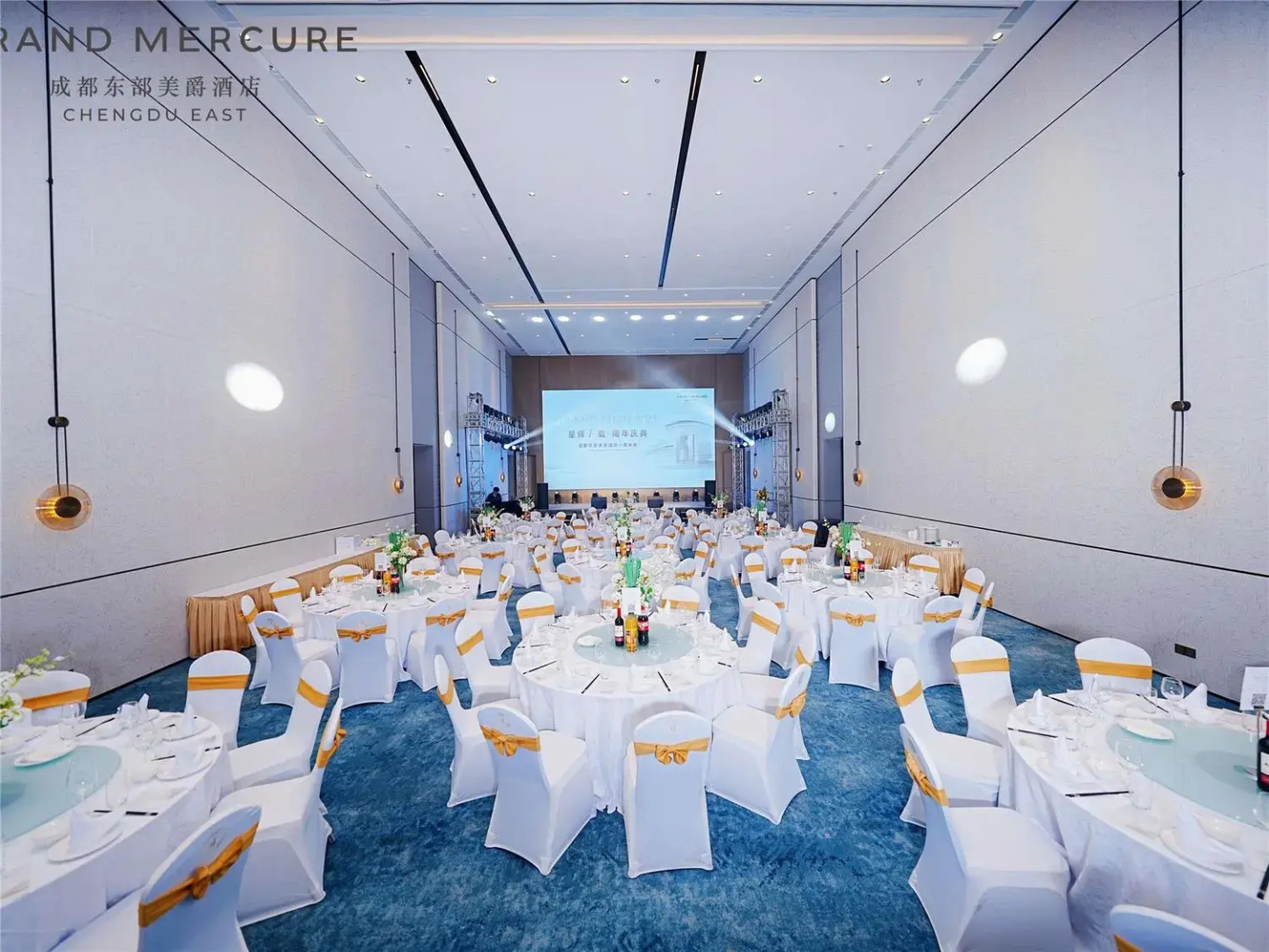 Photo - Grand Mercure Chengdu East