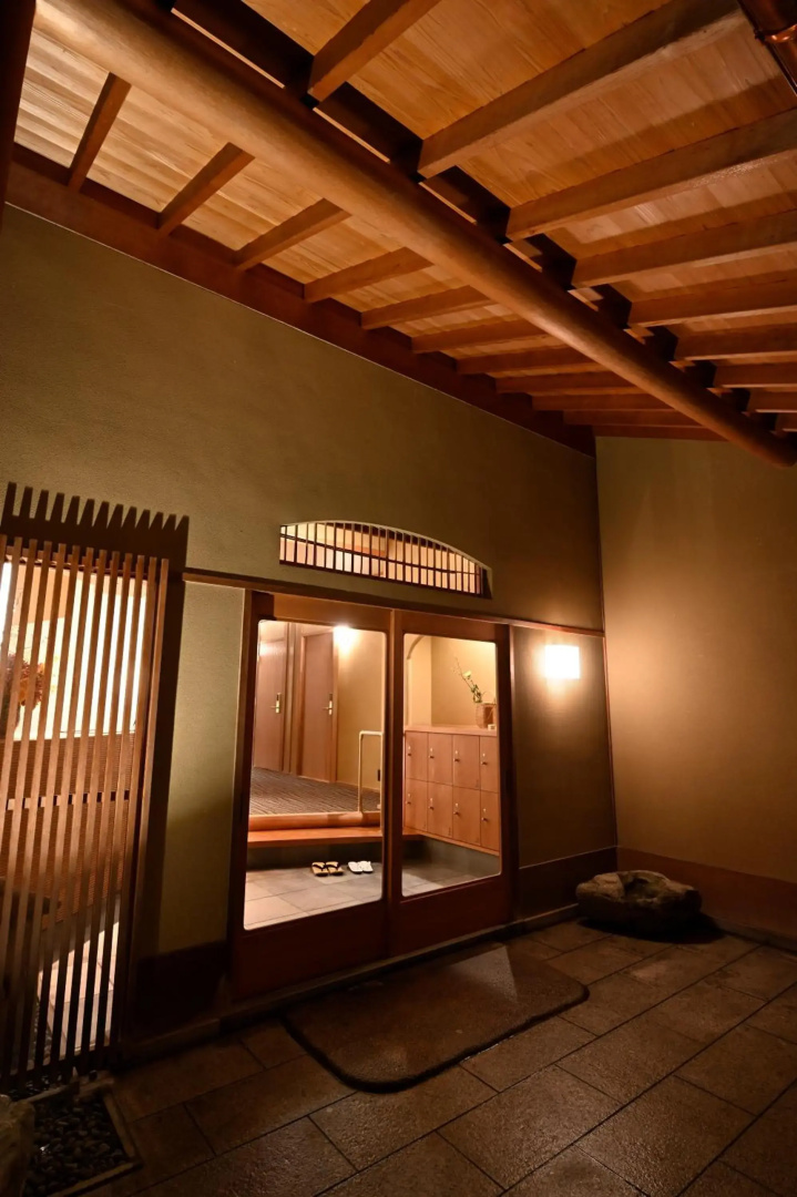 Foto - Gion Oyado Kikutani