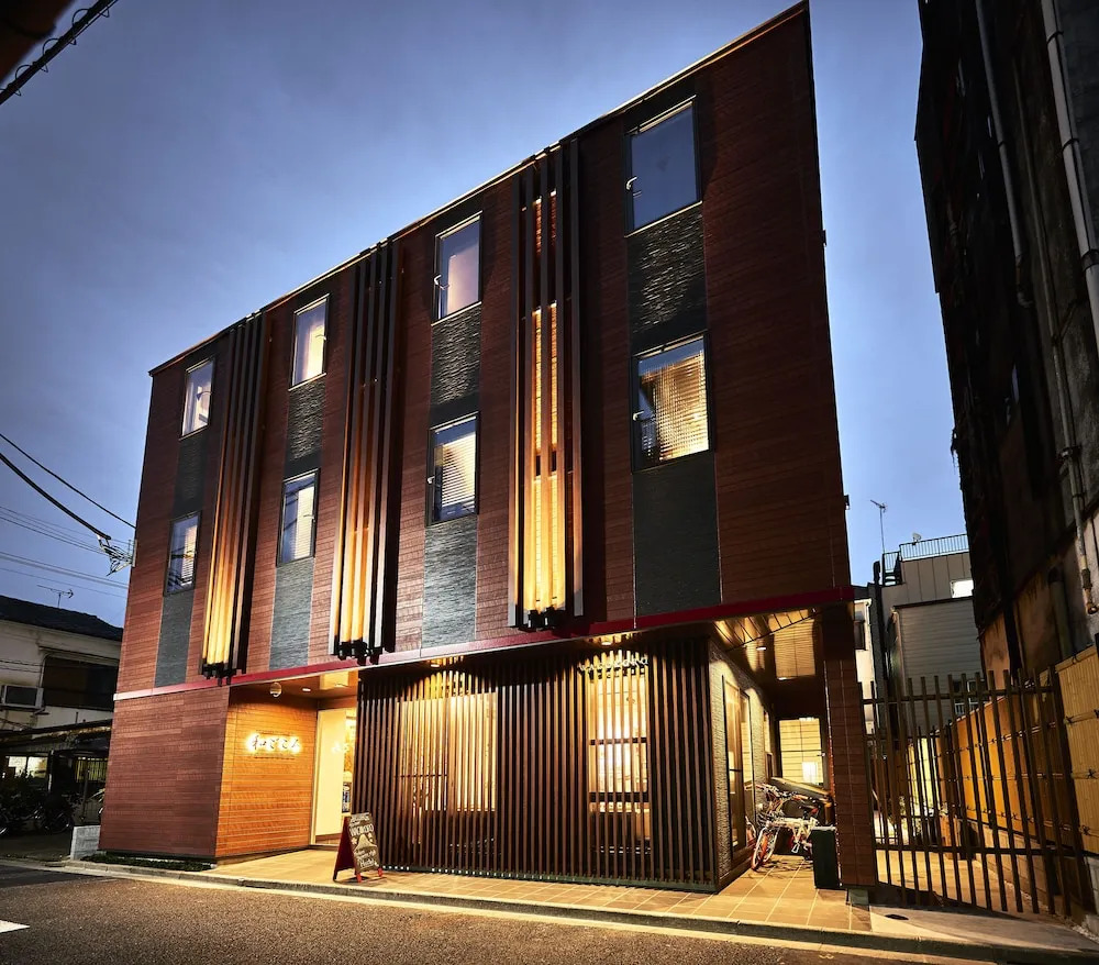 Photo - Guest House Wagokoro