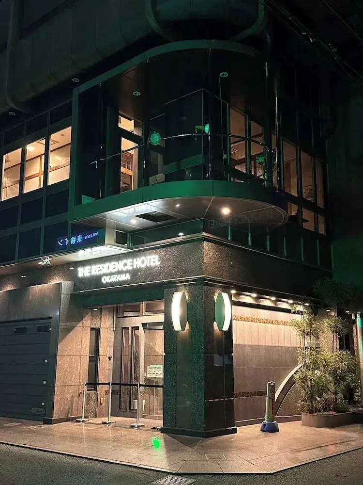 Photo - The Residence Hotel Okayama - Vacation STAY 43056v