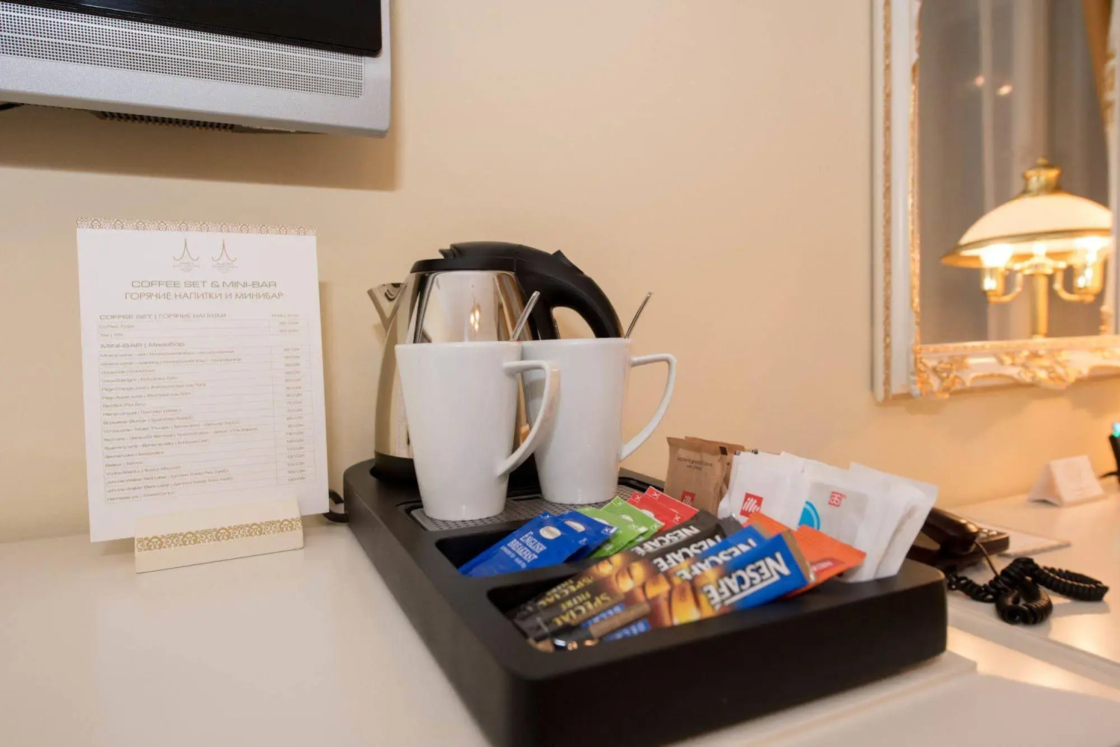 Foto - Alqush Downtown Hotel