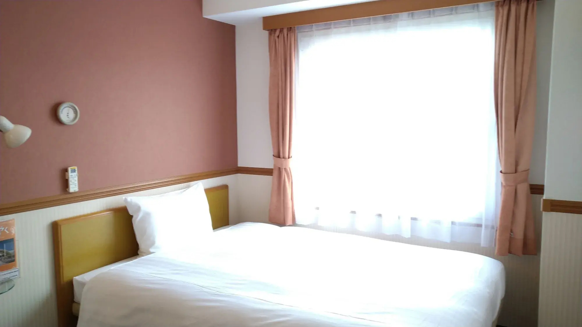 Foto - Toyoko Inn Osaka Umeda Higashi