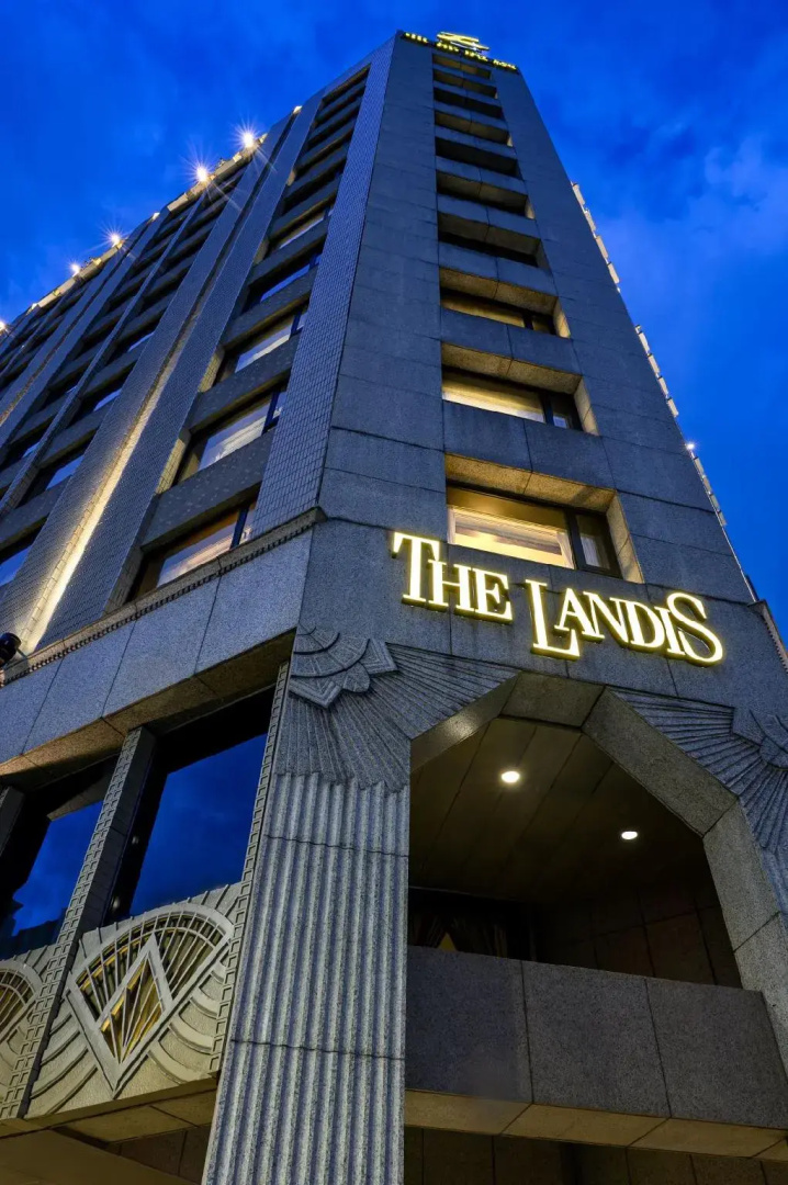 Foto - The Landis Taipei