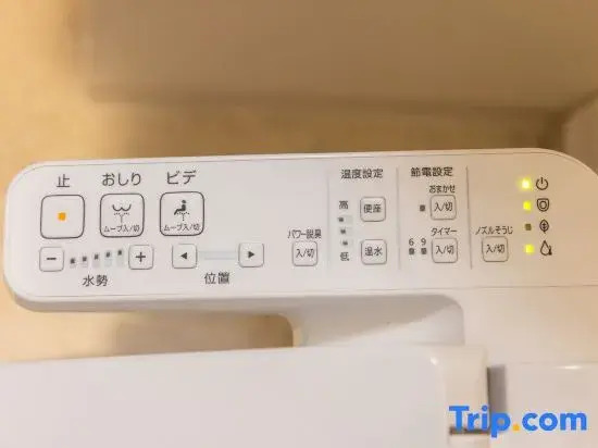 Foto - Sanctuary Residence難波大国Ⅱ