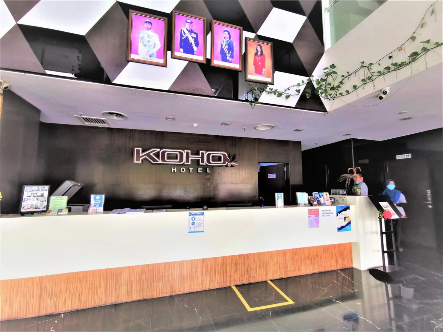 Photo - Koho Hotel