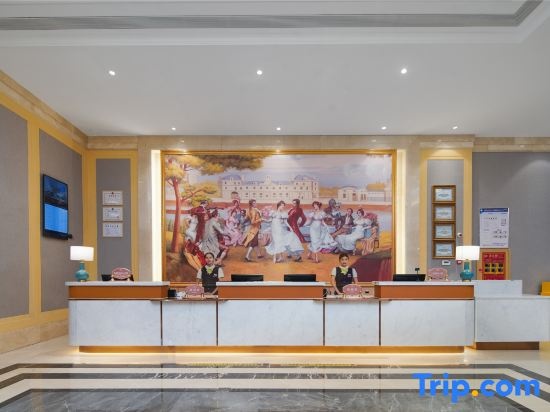 Vienna Hotel (Fuzhou Fortune Plaza Municipal Center)