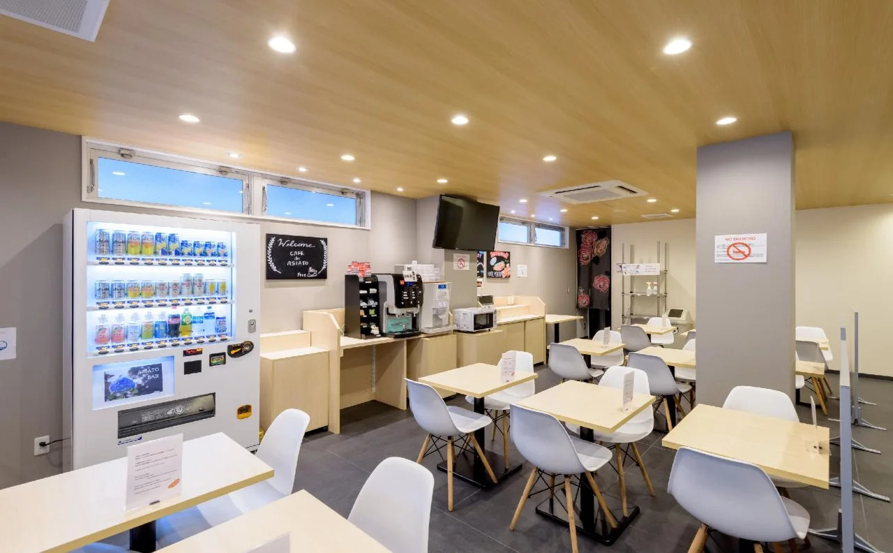 Foto - Hotel -ASIATO-