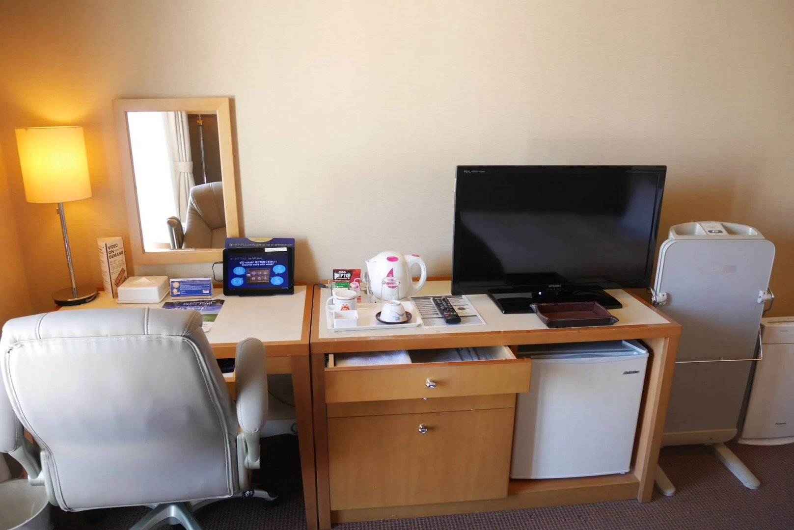 Foto - Rembrandt Hotel Atsugi