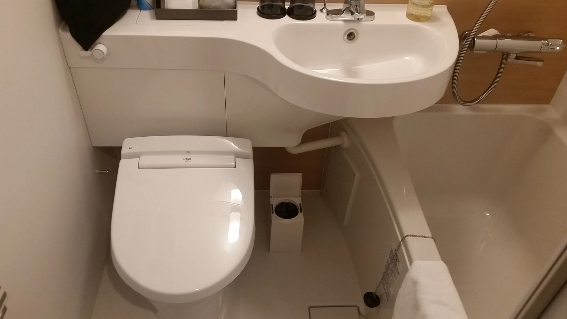 Foto - Rembrandt Style Sapporo