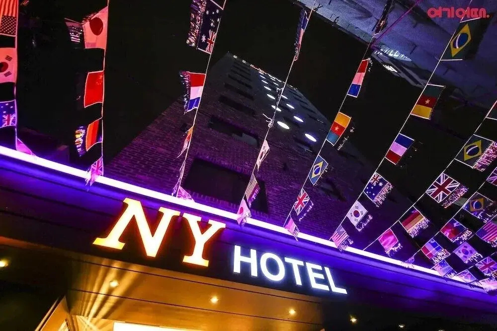 Foto - Yeongdeungpo Station New York Hotel