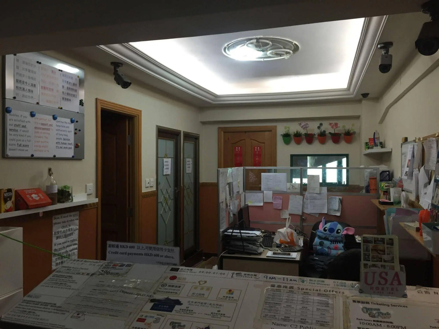 Foto - Venetian Hostel