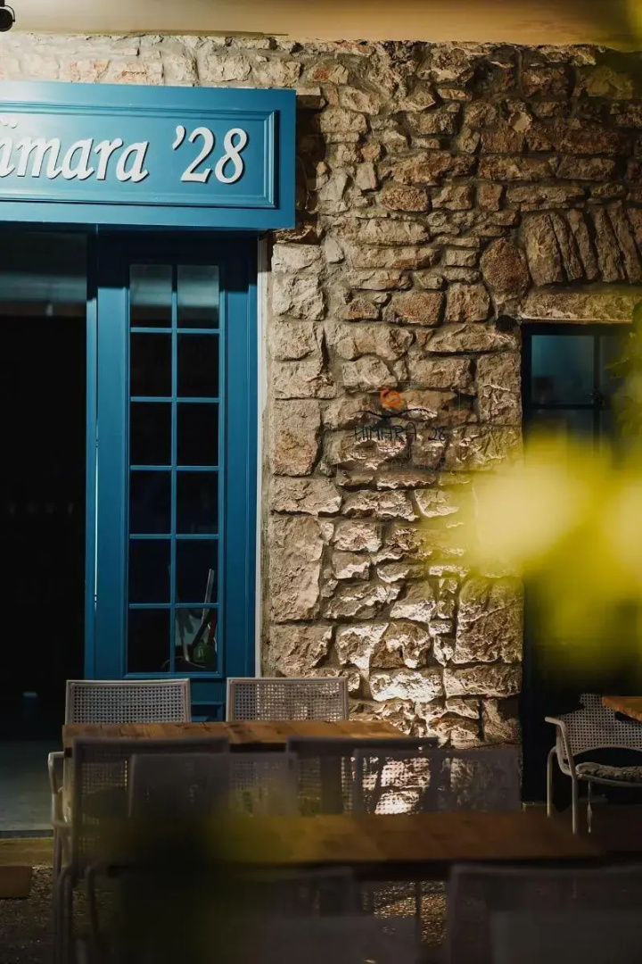 Foto - Himara 28