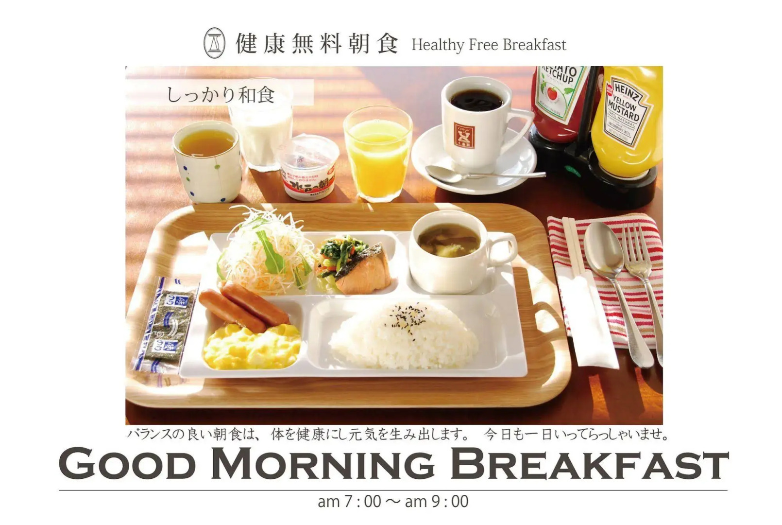 Foto - Hotel Arstainn