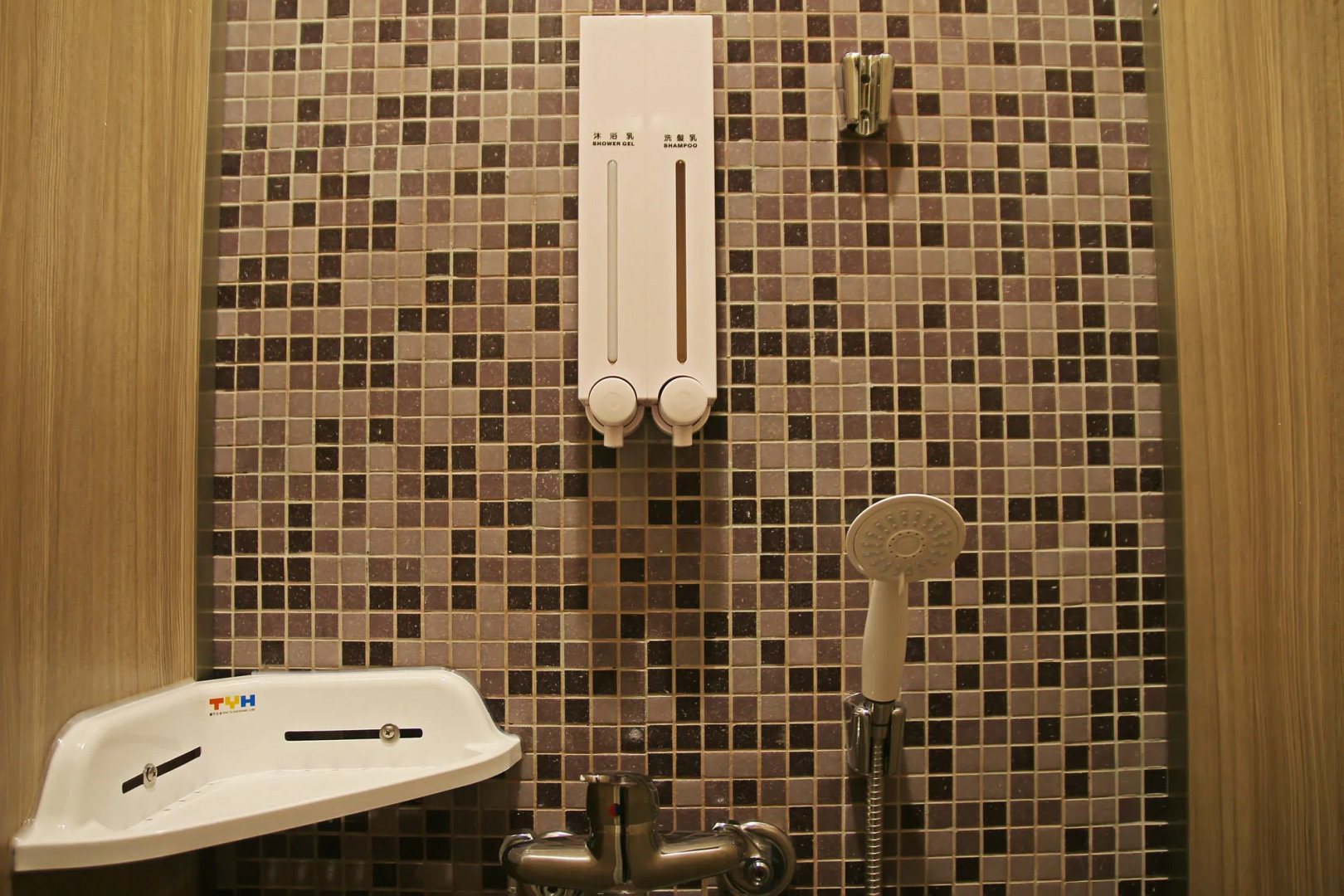 Foto - Backpackers Hostel - Taipei Changchun