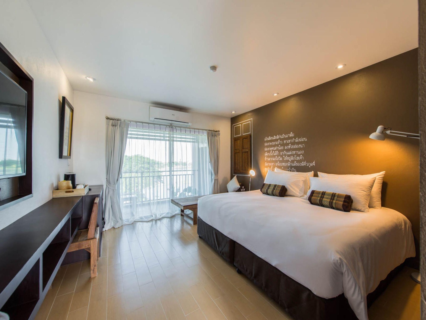 Brown House Hotel Udonthani