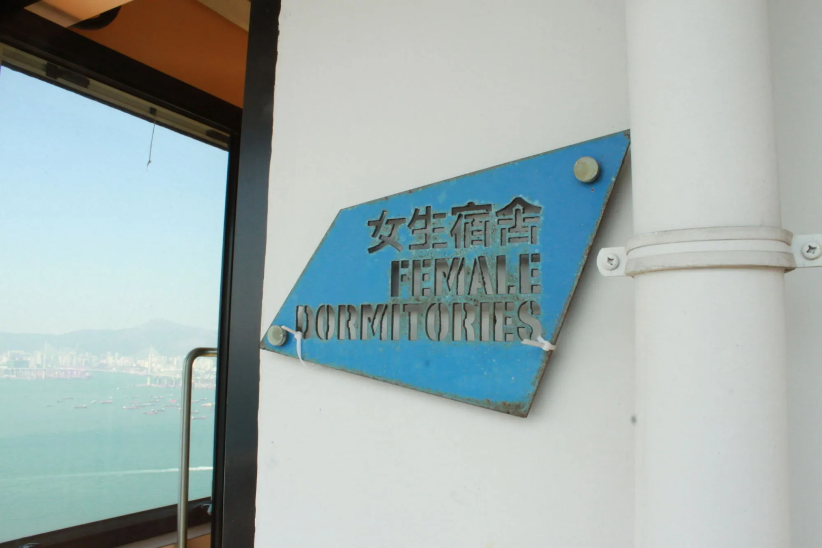 Foto - YHA Jockey Club Mt. Davis Youth Hostel