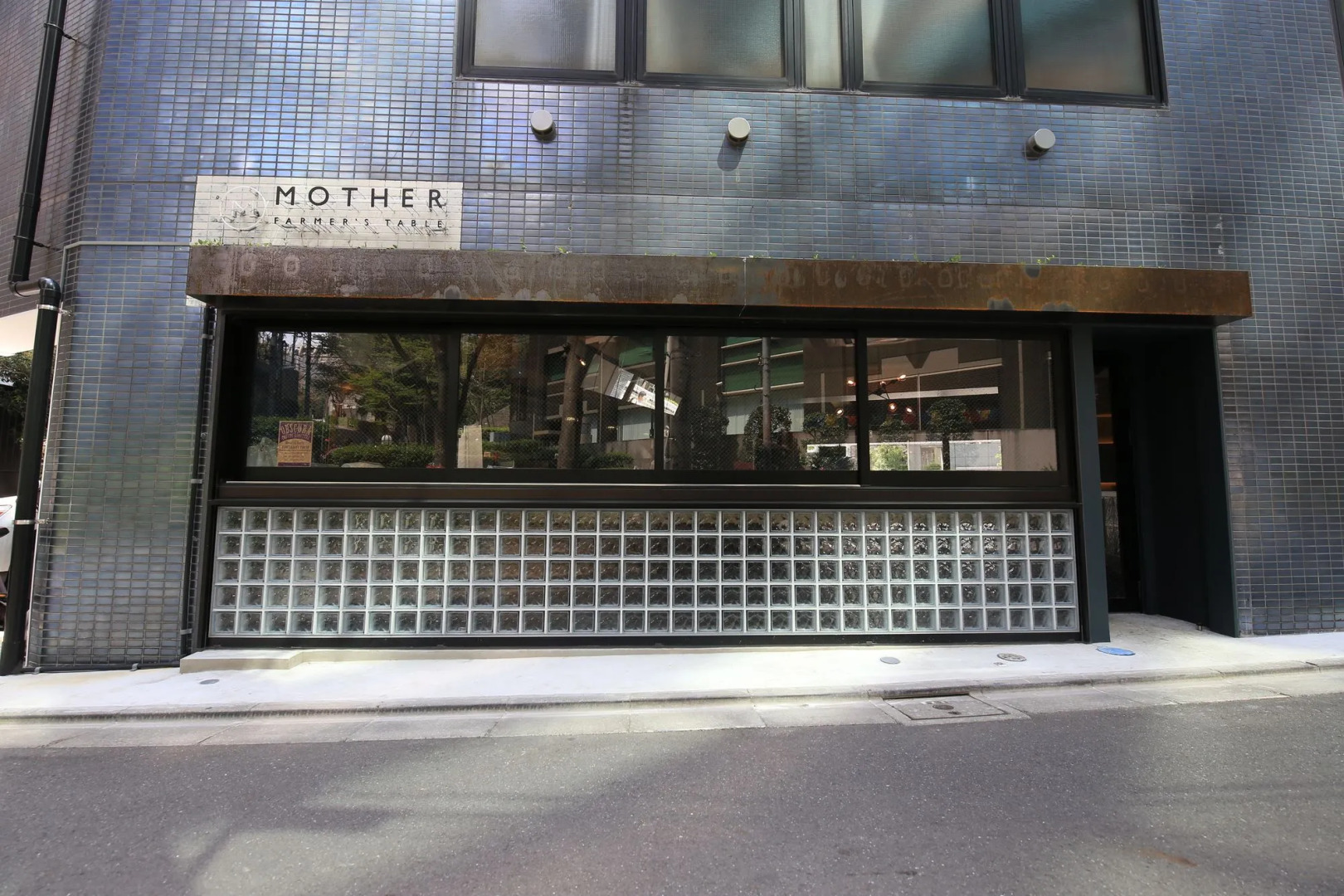 Photo - Wise Owl Hostels Shibuya