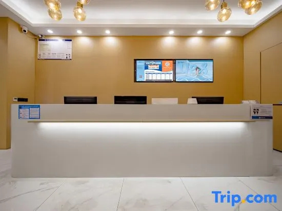 Yestour Hotel (Chongqing University Town)