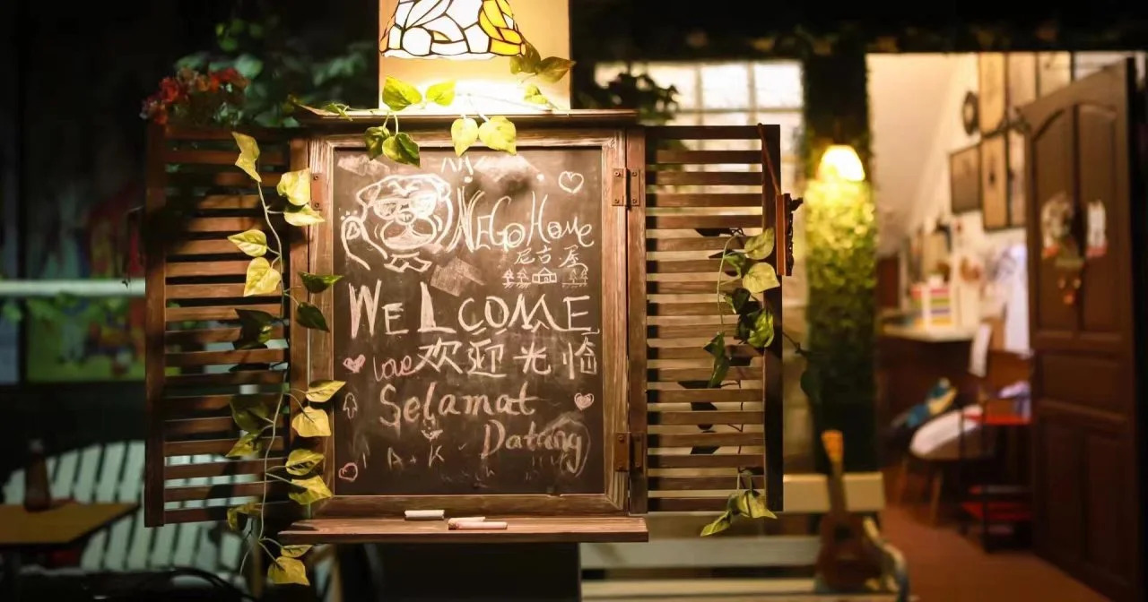 Foto - 420 Hostel - Ekkamai Buds & Beds