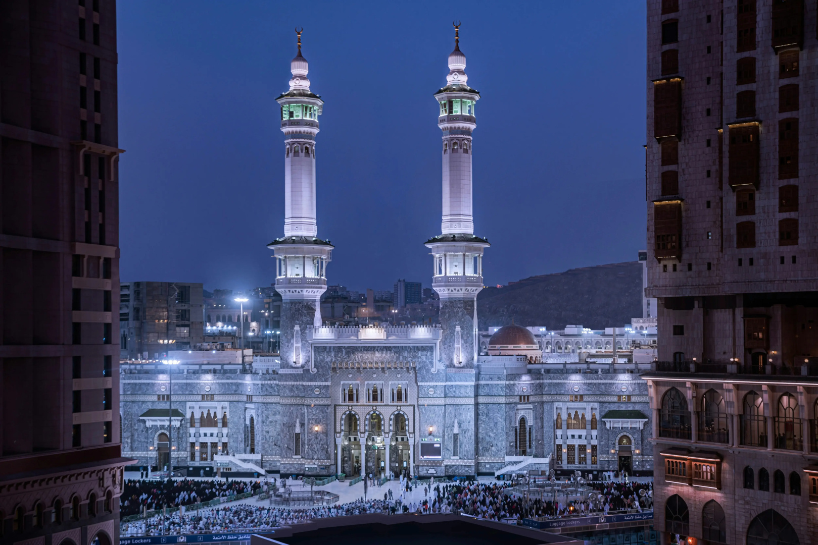 Foto - Conrad Jabal Omar Makkah