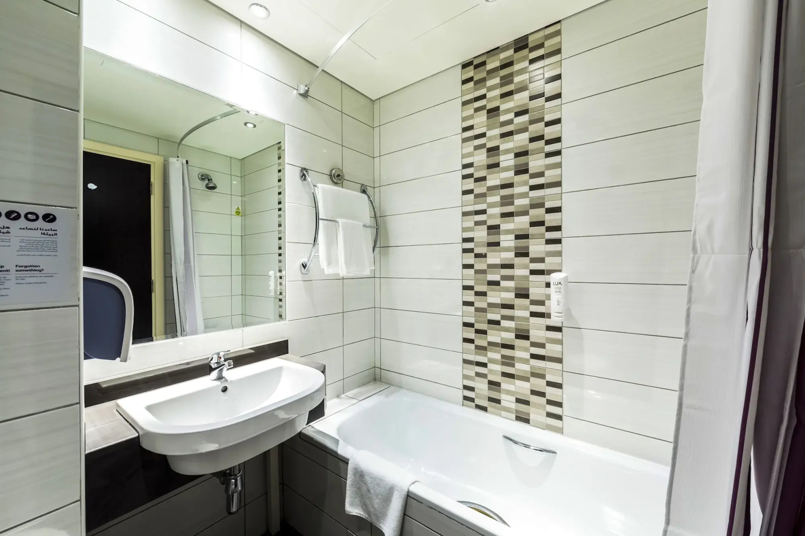 Photo - Premier Inn Doha Education City