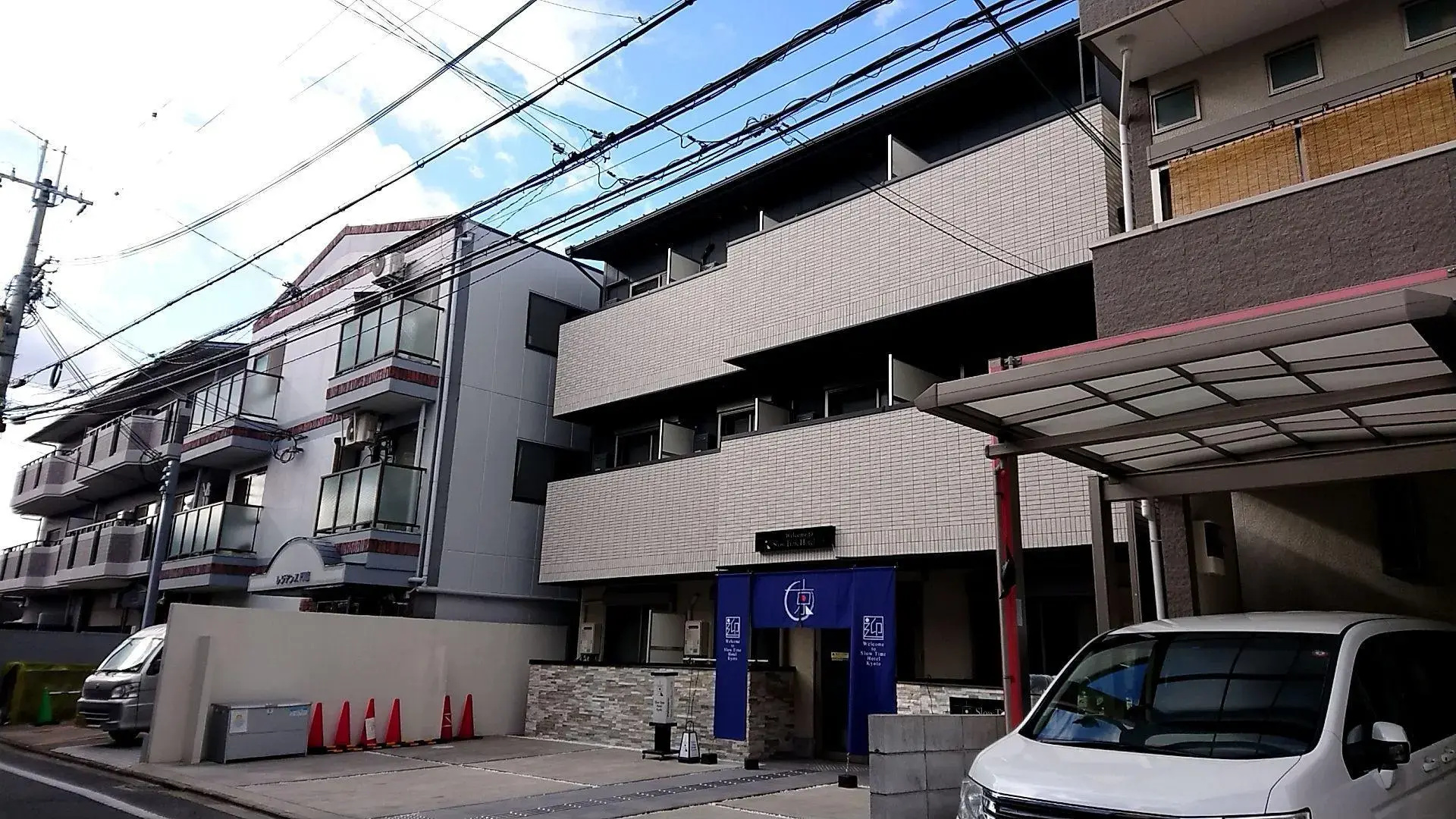 Photo - SlowTime Hotel Kyoto