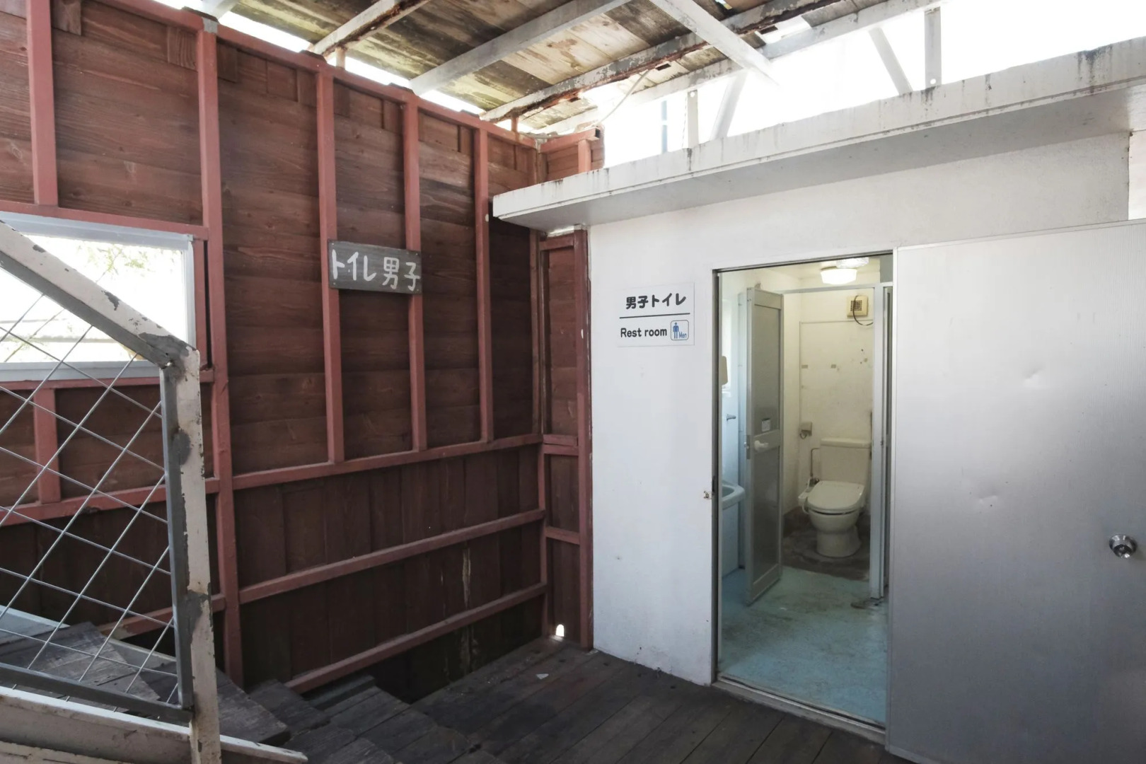 Foto - Hotel Hamby Resort