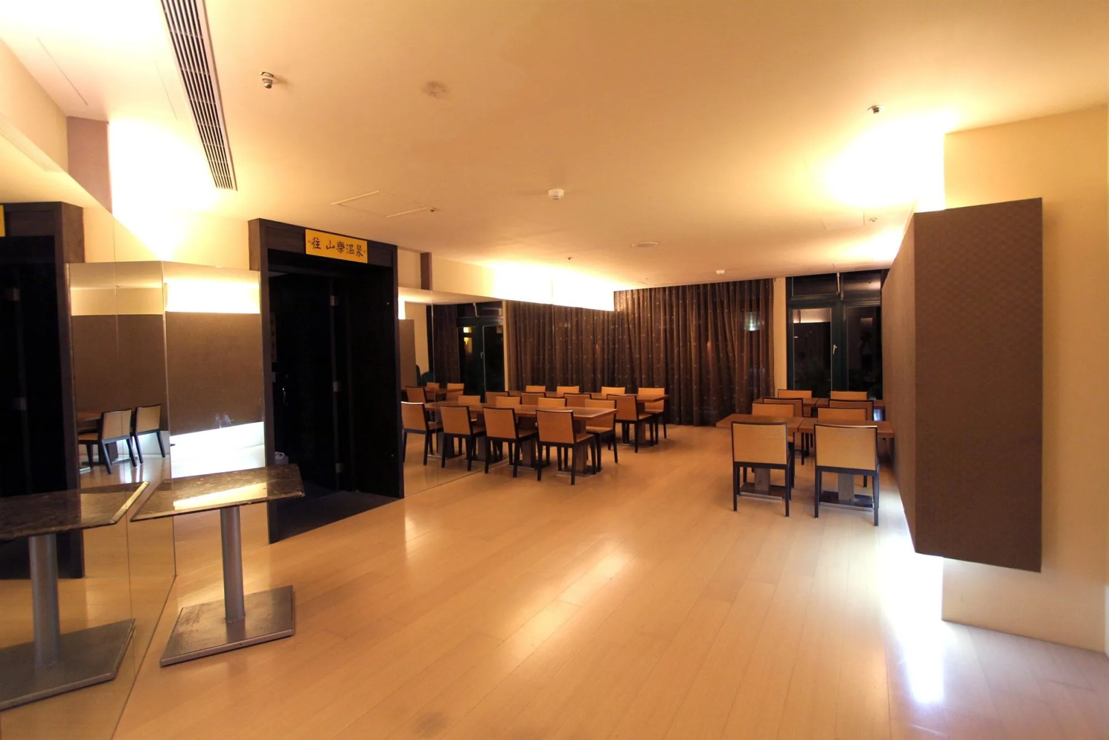 Foto - SHAN-YUE hotspring hotel