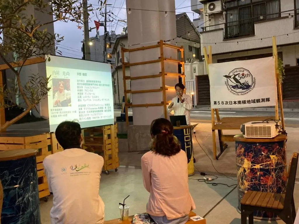 Photo - Wise Owl Hostels River Tokyo